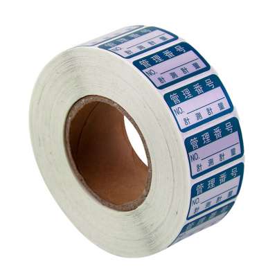 Tailor Made 40 x 20 mm Art Paper Adhesive Thermal Label Sticker